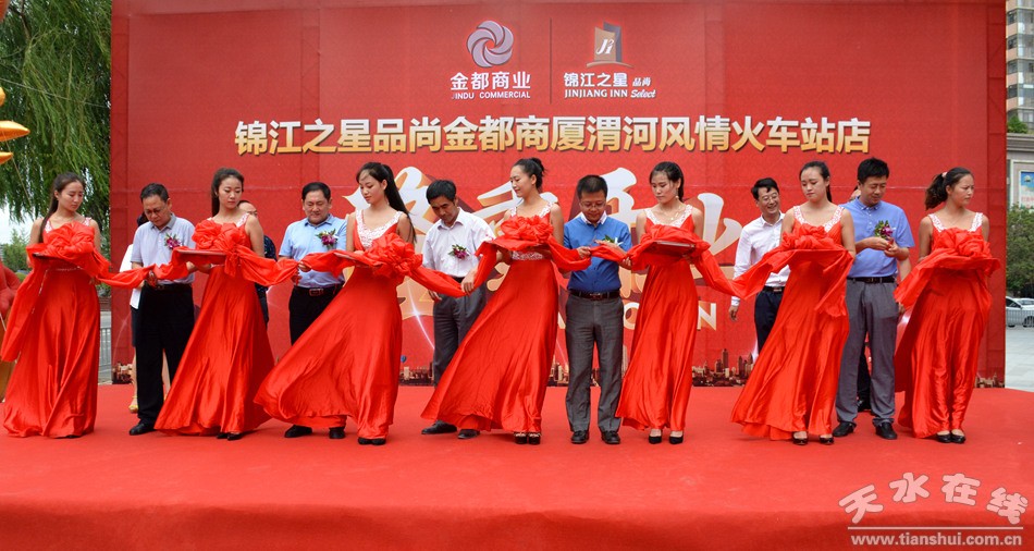 全国首家锦江之星,锦江之星酒店最新产品