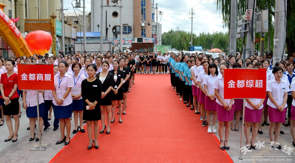 全国首家锦江之星,锦江之星酒店最新产品