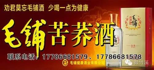 坐火车小常识,乘坐火车小常识