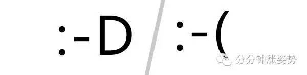 艺术丨日本变态颜文字，匪夷所思的神级有毒艺术品