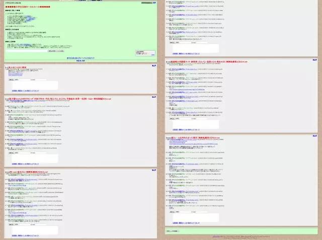艺术丨日本变态颜文字，匪夷所思的神级有毒艺术品