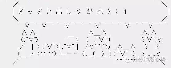 艺术丨日本变态颜文字，匪夷所思的神级有毒艺术品