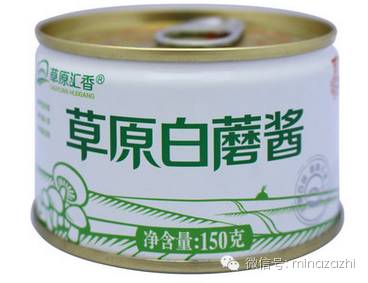 下饭神器美食,炒鸡好吃的下饭菜来了