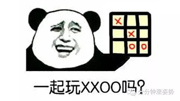 艺术丨日本变态颜文字，匪夷所思的神级有毒艺术品