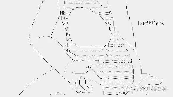 艺术丨日本变态颜文字，匪夷所思的神级有毒艺术品