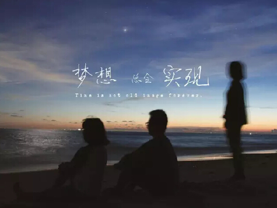 足荣村基本情况,足荣村靠近哪个村