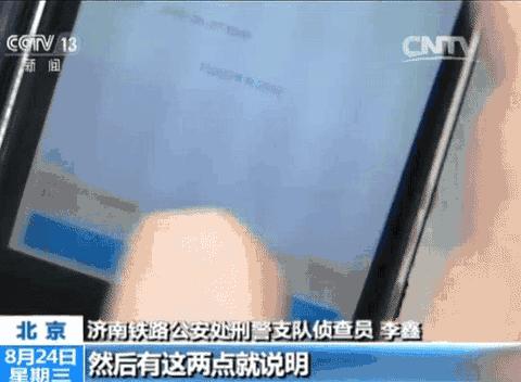 支付宝显示账户存在风险限制付款,支付宝提示您的账户处于高风险
