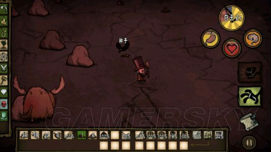 饥荒开局生存技巧详解,饥荒新手开局建家最佳位置