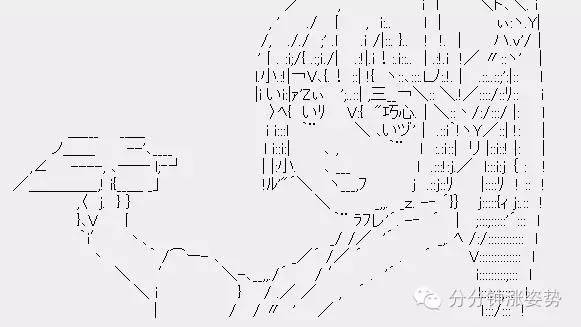 艺术丨日本变态颜文字，匪夷所思的神级有毒艺术品