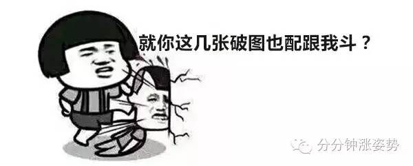 艺术丨日本变态颜文字，匪夷所思的神级有毒艺术品