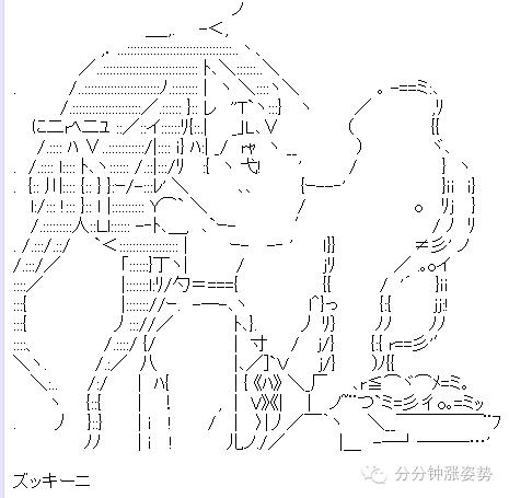艺术丨日本变态颜文字，匪夷所思的神级有毒艺术品
