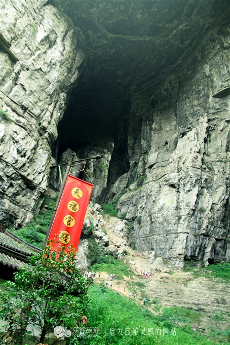 灞卞煄娓濆懗閲嶅簡灏忛潰,鎱㈡极鑼堕ギ