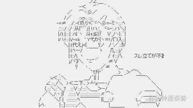 艺术丨日本变态颜文字，匪夷所思的神级有毒艺术品