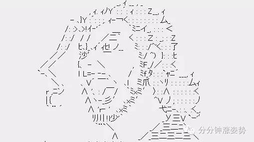 艺术丨日本变态颜文字，匪夷所思的神级有毒艺术品