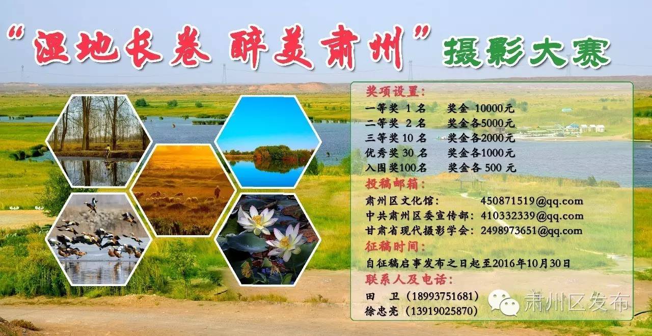 爱心人士出手温暖寒门学子求学路,爱心助力寒门学子活动