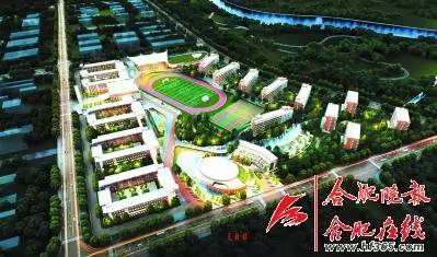 衡水中学落户长丰岗集，学费竟然学费每学年在16000至18000元！