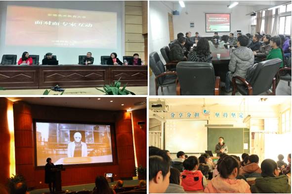 新设立的美术学院,学院路美术学院