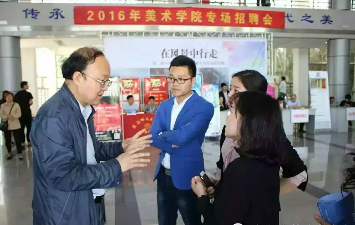 新设立的美术学院,学院路美术学院