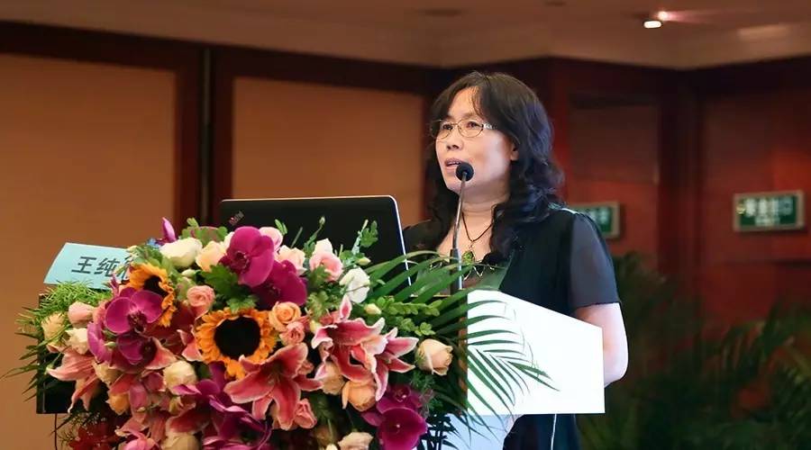 妇科疾病中西医结合2023学术会议,辽宁中医妇科年会