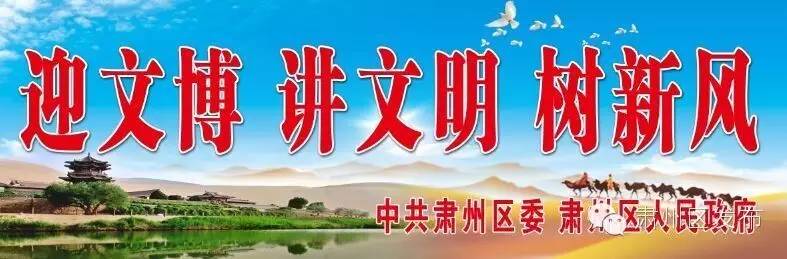 爱心人士出手温暖寒门学子求学路,爱心助力寒门学子活动