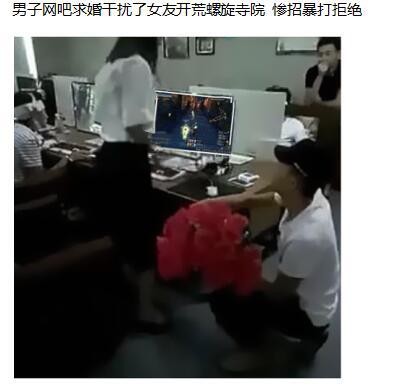 尼玛剑报,8月26日:不玩剑灵就是赚钱?