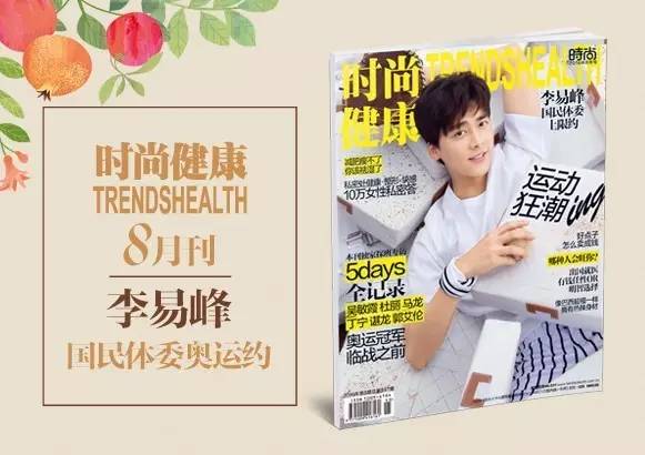 眼部缺水严重如何修复,感觉被掏空了怎么补