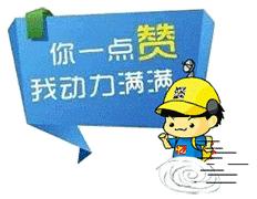 最新进展！黄圃小车坠河事件车主身份初步确定｜速览