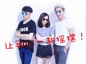 教你化妆你帮我化妆,教你化妆教你变美