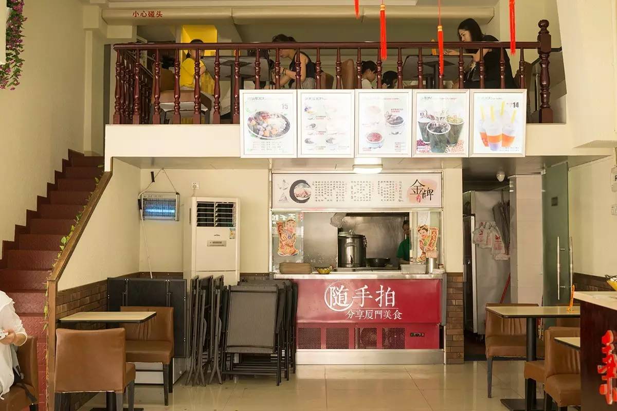 泉州旅游逛吃攻略一日游,泉州旅游吃喝攻略图文高清