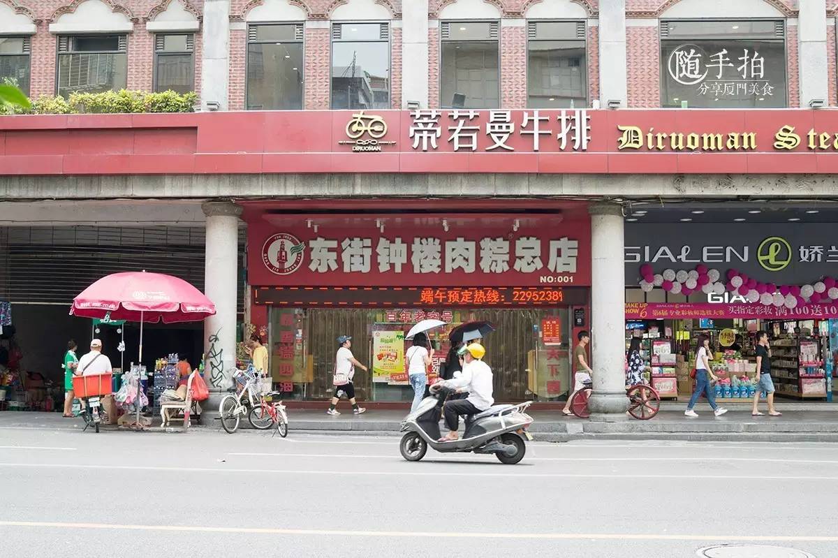 泉州旅游逛吃攻略一日游,泉州旅游吃喝攻略图文高清