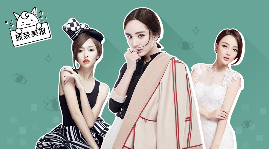 琚浠ヤ负鎴翠簡缇庣灣鐨勫コ鏄庢槦,褰撶孩灏忚姳