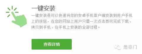 360手机助手推广,360手机助手在应用商店消失了