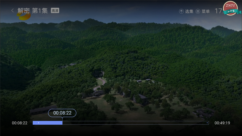 至美三角,极致配置—海美迪芒果嗨QH5测评