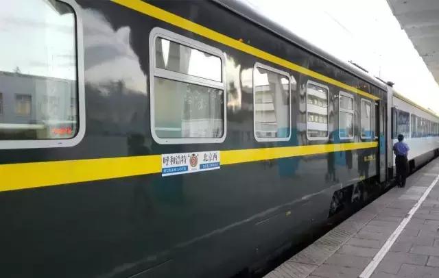 探访神秘草原铁路第1天：体验“蒙京快线”上的“私人定制”！