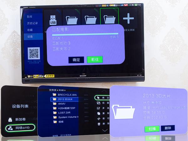 开博尔k9pro4k蓝光硬盘播放器,4k蓝光硬盘播放机推荐