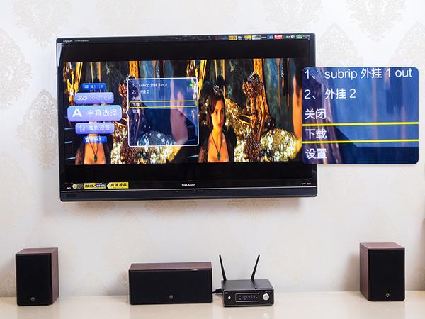 开博尔k9pro4k蓝光硬盘播放器,4k蓝光硬盘播放机推荐