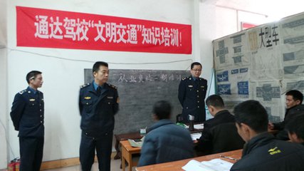 道路运输从业资格证现在还年审吗,道路运输从业资格证几年审一次