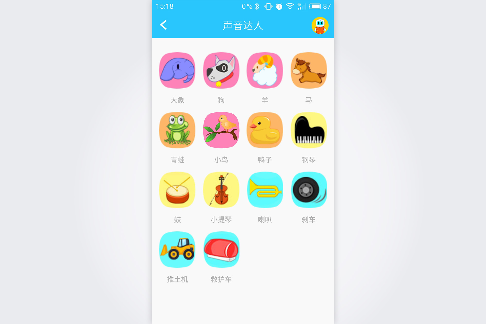 小卡儿童编程机器人,小卡机器人编程