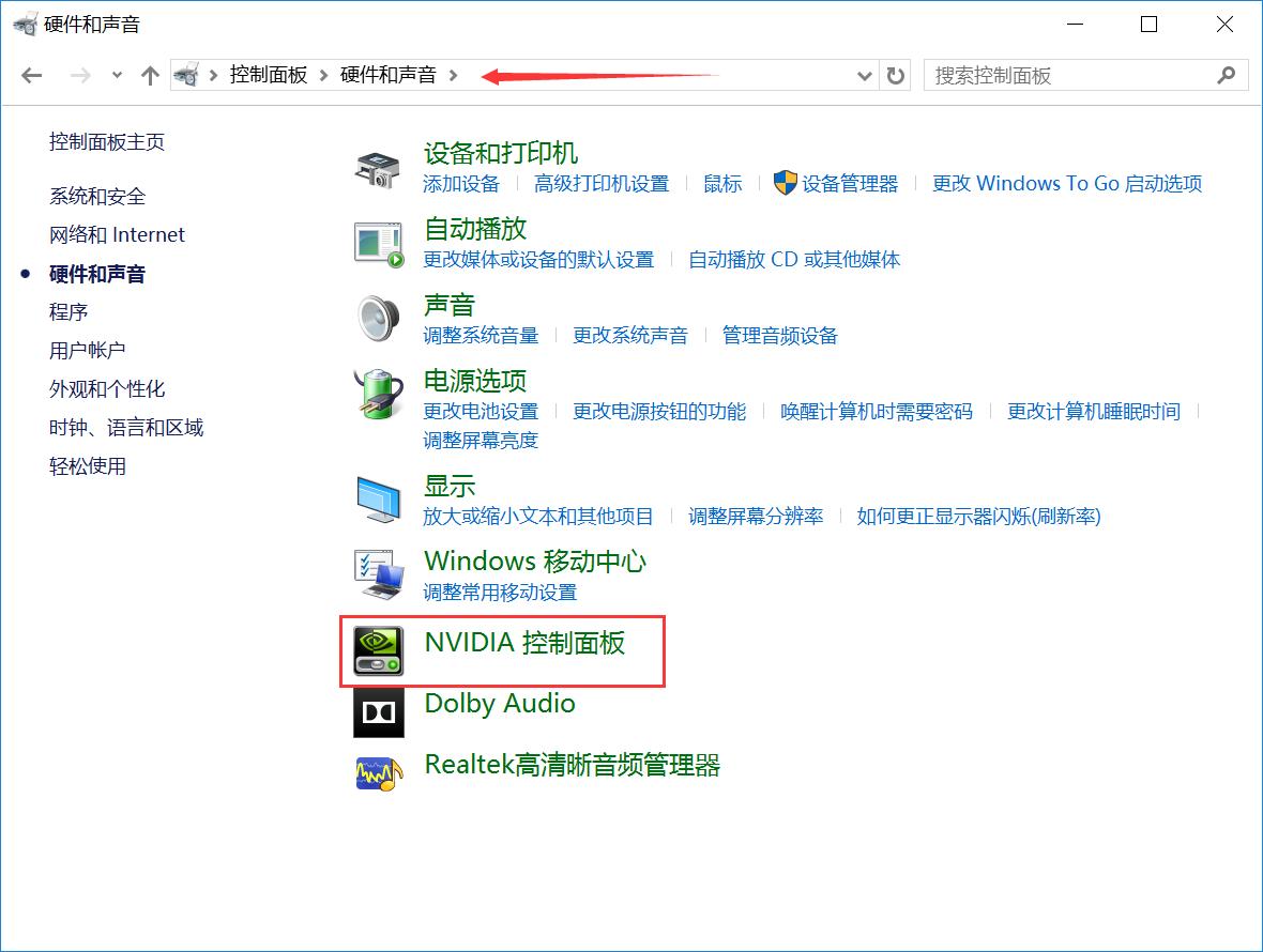 amd双显卡怎么切换到独立显卡,索尼双显卡怎么切换显卡