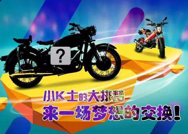 好胆你就来歌曲演唱,好胆你就来伴奏