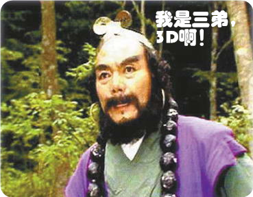 四轮定位是不是没有一个标准参数,四轮定位哪里有问题一目了然