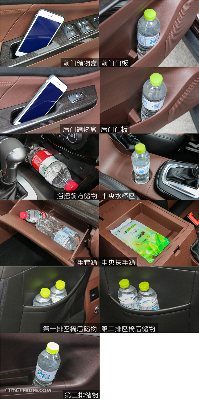 空间堪比gl8的mpv,空间堪比商务车