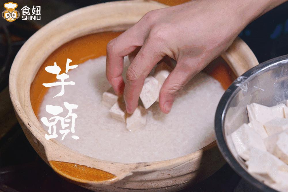 [食妞]锅用水晶的，水用冰泉的，你是什么鸡竟然如此大牌？