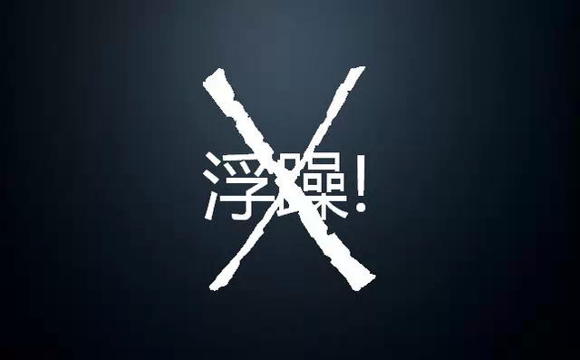 你知道的微商的种类,各种微商的区别