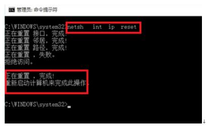 win7升级到win10没网络了,win7升级win10说无法升级你的电脑