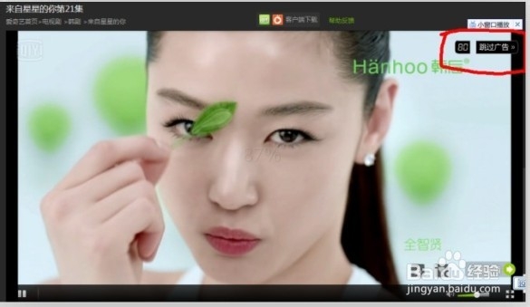 抖音广告形式,网络广告形式有哪些及各自特点