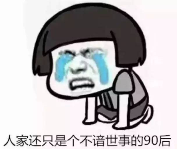 闺蜜睡了我男人，我就睡了闺蜜儿子！小八要给这部神剧跪下了！