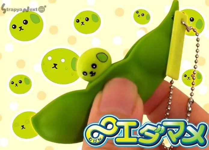 心情不爽想发泄一下,心情不爽来点辣椒解毒