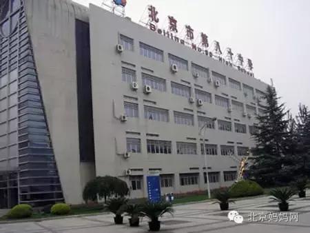 北京市幼儿园2022年开学时间,北京市中小学幼儿园开学时间
