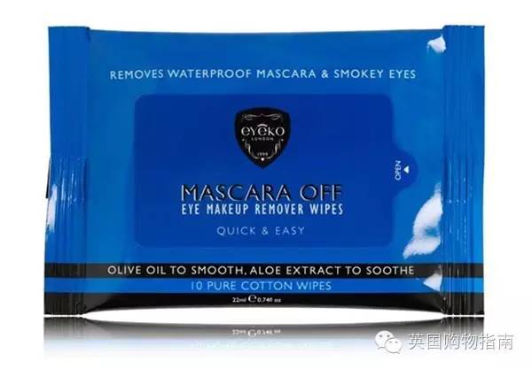 卸妆湿巾哪种卸得干净,卸妆湿巾省钱攻略
